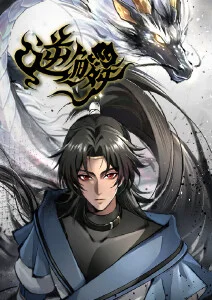 猫町物语治愈日常动漫全集免费观看