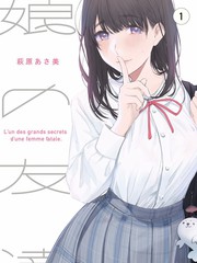野趣厨房美食综艺全集免费观看