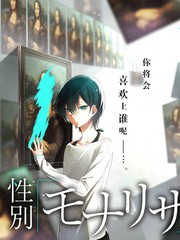 出发吧朋友旅行真人秀在线观看