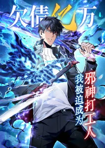 纸鸢少年漫画改编动漫全集在线观看